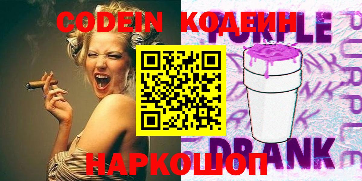 Гашиш Кольчугино