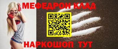 экстази Кимры
