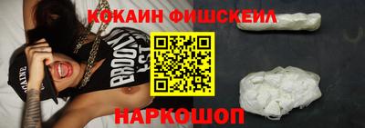 экстази Кимры