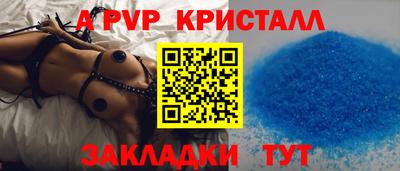 бошки Конаково