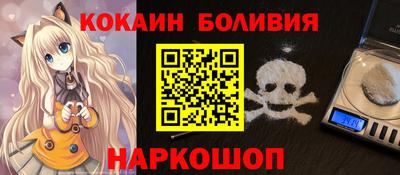экстази Кимры