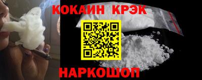 а пвп мука Кинель