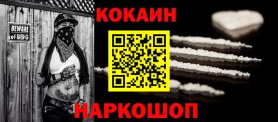 MDMA Коммунар