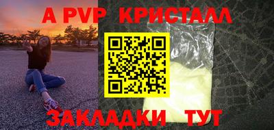 экстази Кимры