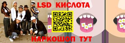 а пвп мука Кинель