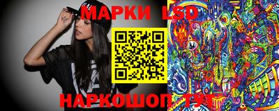а пвп мука Кинель