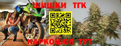 бошки Конаково