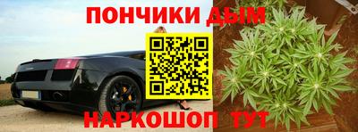 а пвп мука Кинель