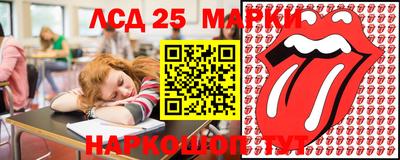 а пвп мука Кинель