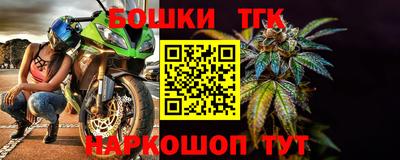 а пвп мука Кинель
