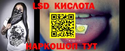 MDMA Коммунар
