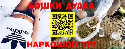 меф VHQ Кингисепп