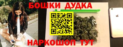 меф VHQ Кингисепп