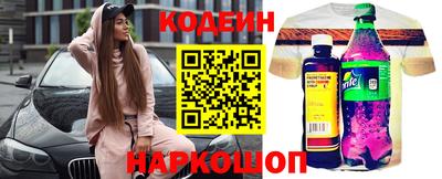 экстази Кимры