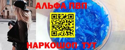 экстази Кимры