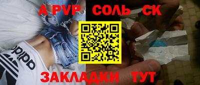 экстази Кимры