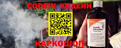 экстази Кимры