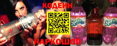экстази Кимры