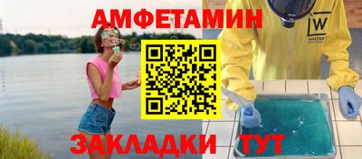 экстази Кимры