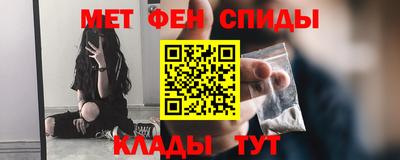 а пвп мука Кинель