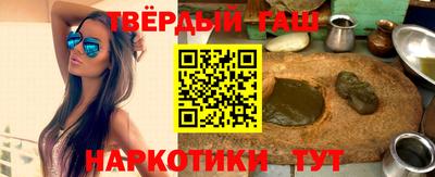 меф VHQ Кингисепп