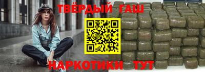 экстази Кимры