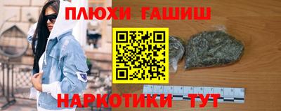 экстази Кимры