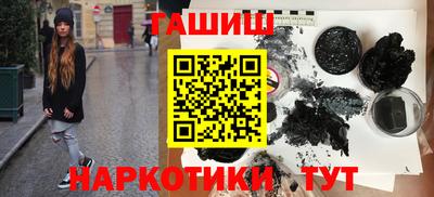 экстази Кимры