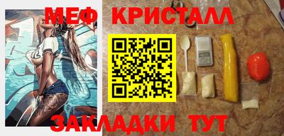 гидропоника Комсомольск-на-Амуре