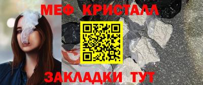 экстази Кимры