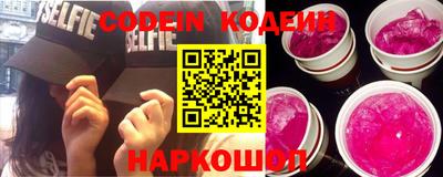 экстази Кимры