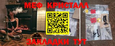 экстази Кимры