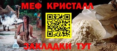 MDMA Коммунар