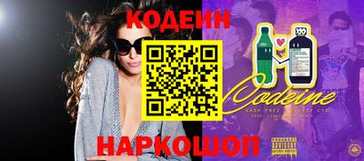 меф VHQ Кингисепп