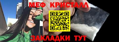 гидропоника Комсомольск-на-Амуре